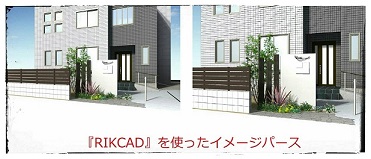 usami2~2