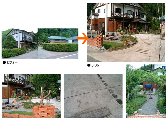 施工事例仙北市西木町　Ｈ・Ｓ邸